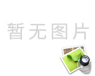 北京驰骋通达建筑工程有限公司官网上线啦
